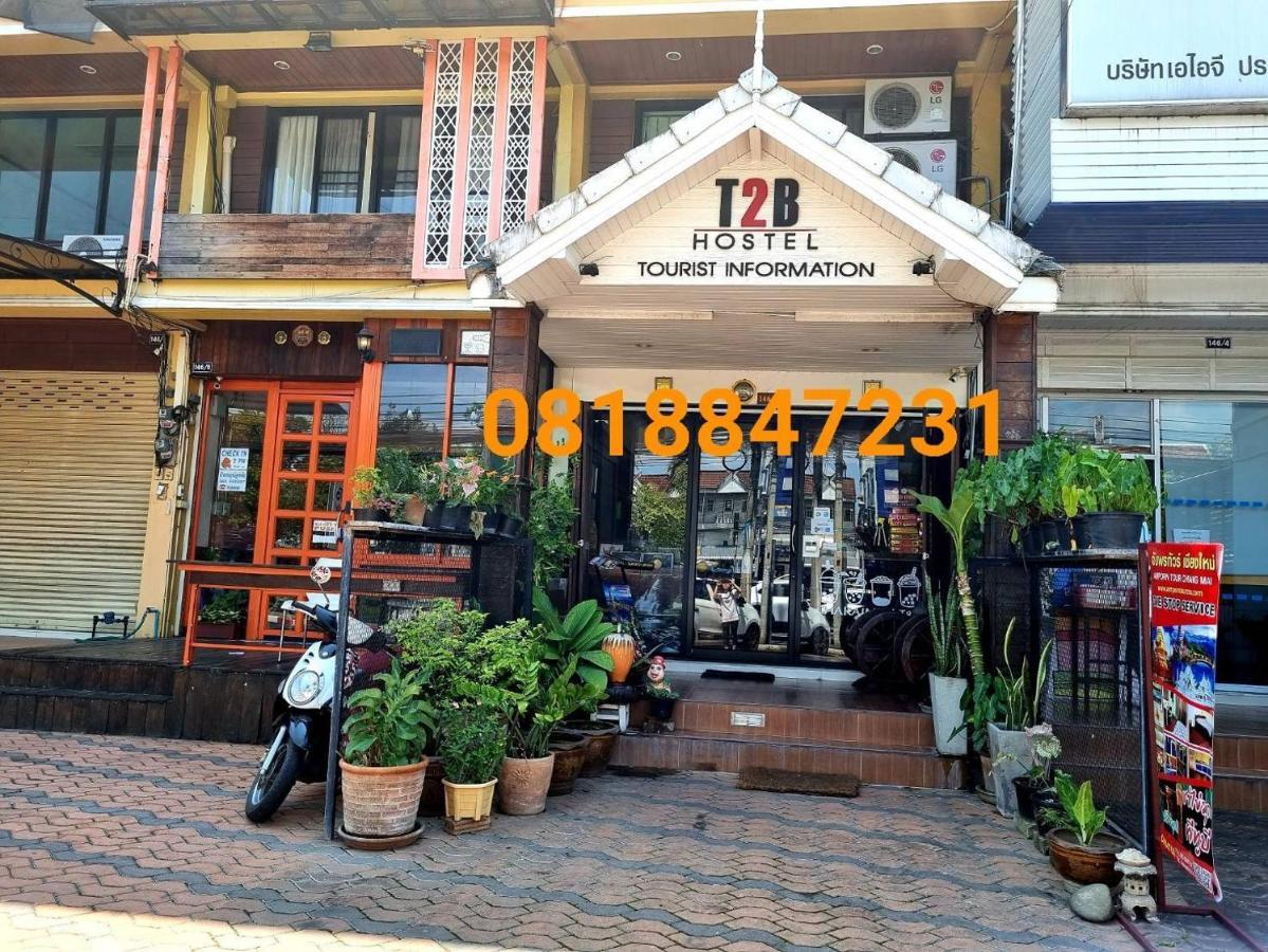 T2B Hostel شيانغ ماي المظهر الخارجي الصورة